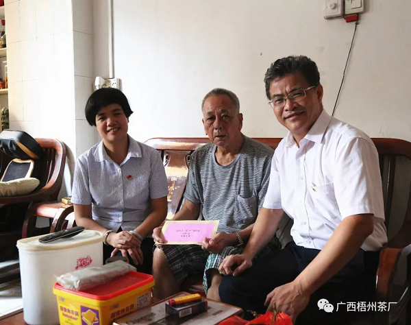 圖片3.png 圖片3.png