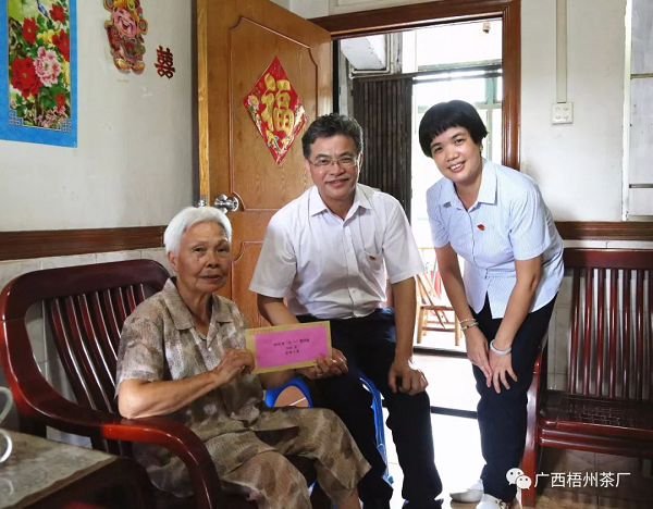 圖片5.png 圖片5.png