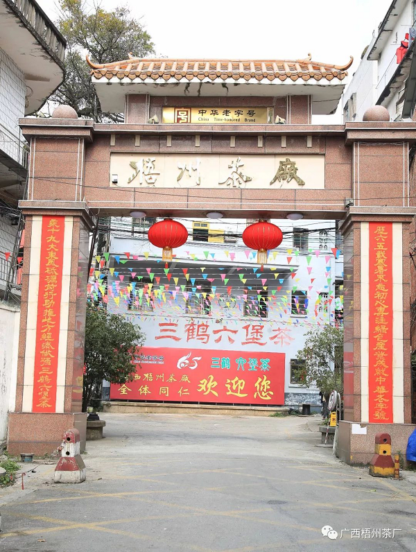 圖片3.png 圖片3.png