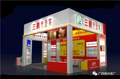 微信圖片_20190614092150_副本.jpg 微信圖片_20190614092150_副本.jpg