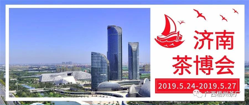 微信圖片_20190614092239_副本.jpg 微信圖片_20190614092239_副本.jpg