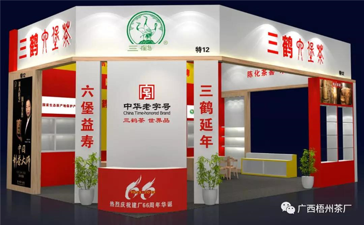 微信圖片_20190614093539_副本.jpg 微信圖片_20190614093539_副本.jpg