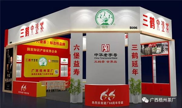 微信圖片_20190614100402_副本.jpg 微信圖片_20190614100402_副本.jpg