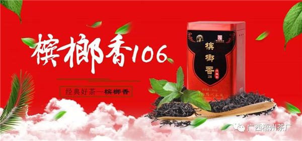 微信圖片_20190614100410_副本.jpg 微信圖片_20190614100410_副本.jpg