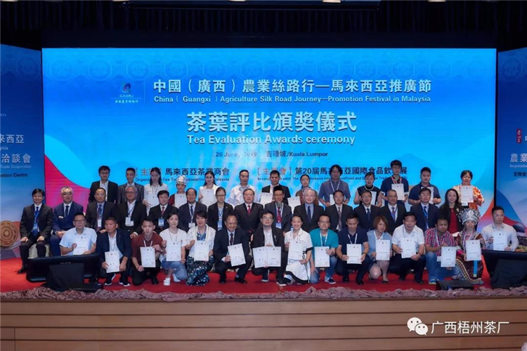 微信圖片_20190701084022_副本.jpg 微信圖片_20190701084022_副本.jpg