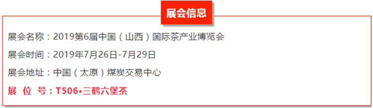 1563527817(1)_副本.png 1563527817(1)_副本.png