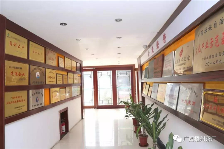 微信圖片_20190805150154_副本.jpg 微信圖片_20190805150154_副本.jpg