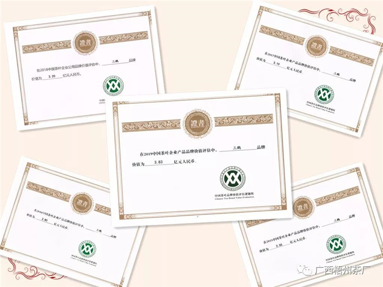 微信圖片_20190805150202_副本.jpg 微信圖片_20190805150202_副本.jpg