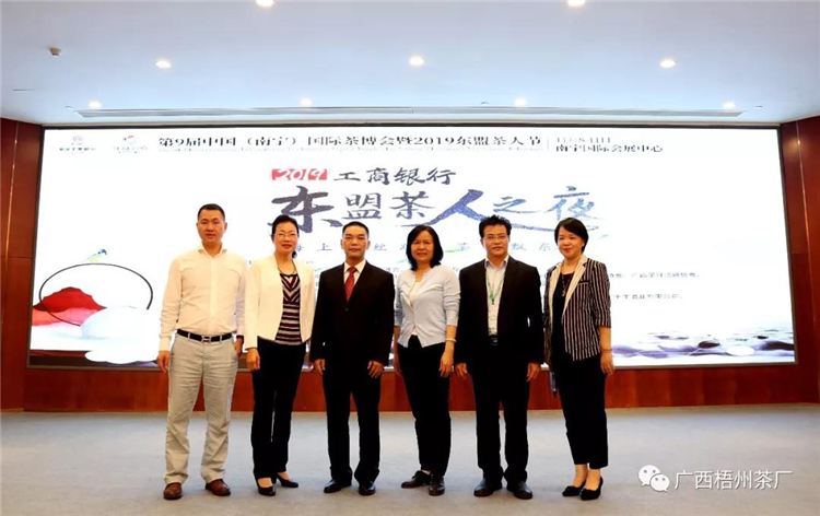 微信圖片_20191111085553_副本.jpg 微信圖片_20191111085553_副本.jpg