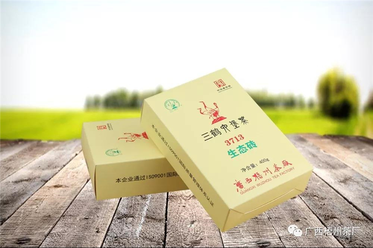 微信圖片_20191206172543_副本.jpg 微信圖片_20191206172543_副本.jpg