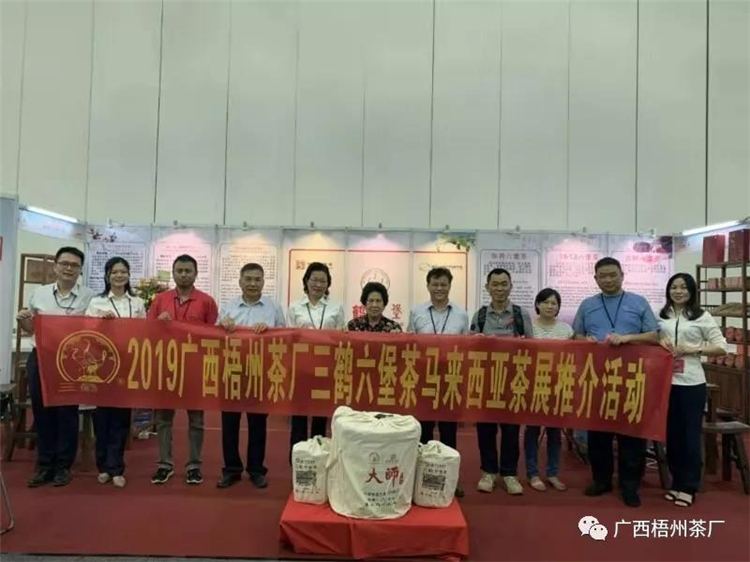 微信圖片_20191206172406_副本.jpg 微信圖片_20191206172406_副本.jpg