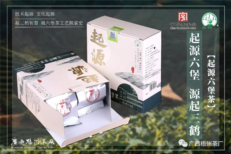 微信圖片_20191209090119_副本.jpg 微信圖片_20191209090119_副本.jpg