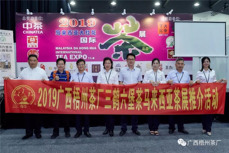 微信圖片_20191211162440_副本.jpg 微信圖片_20191211162440_副本.jpg