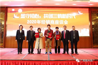 微信圖片_20191230152839_副本.jpg 微信圖片_20191230152839_副本.jpg