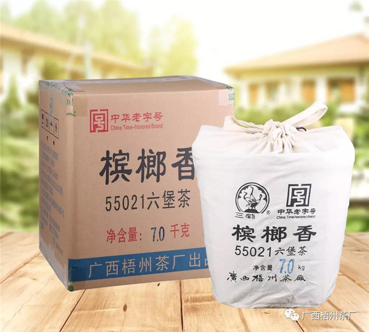 微信圖片_20191230172854_副本.jpg 微信圖片_20191230172854_副本.jpg