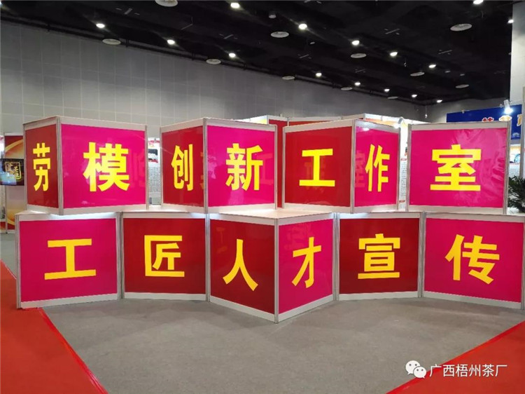 微信圖片_20200102083430_副本.jpg 微信圖片_20200102083430_副本.jpg