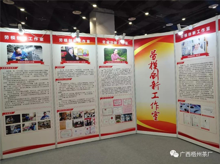 微信圖片_20200102083436_副本.jpg 微信圖片_20200102083436_副本.jpg