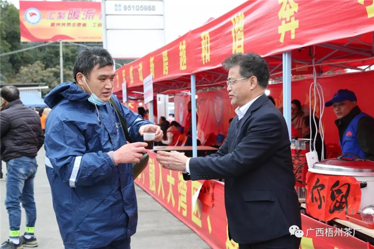 微信圖片_20200118095731_副本.jpg 微信圖片_20200118095731_副本.jpg