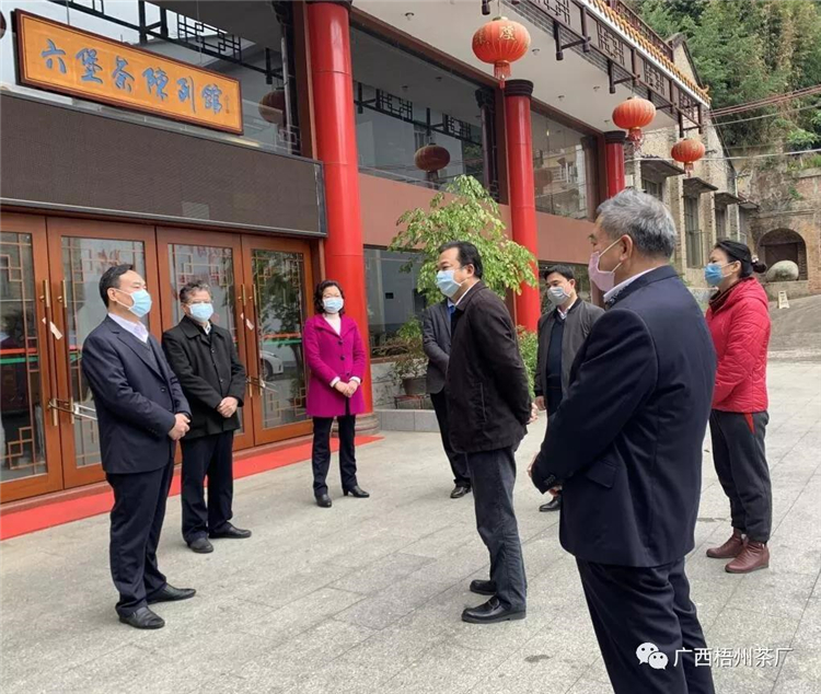 微信圖片_20200210172424_副本.jpg 微信圖片_20200210172424_副本.jpg