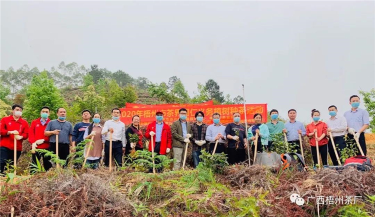 微信圖片_20200316102601_副本.jpg 微信圖片_20200316102601_副本.jpg