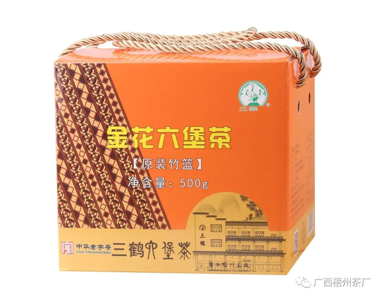 微信圖片_20200407083322_副本.jpg 微信圖片_20200407083322_副本.jpg