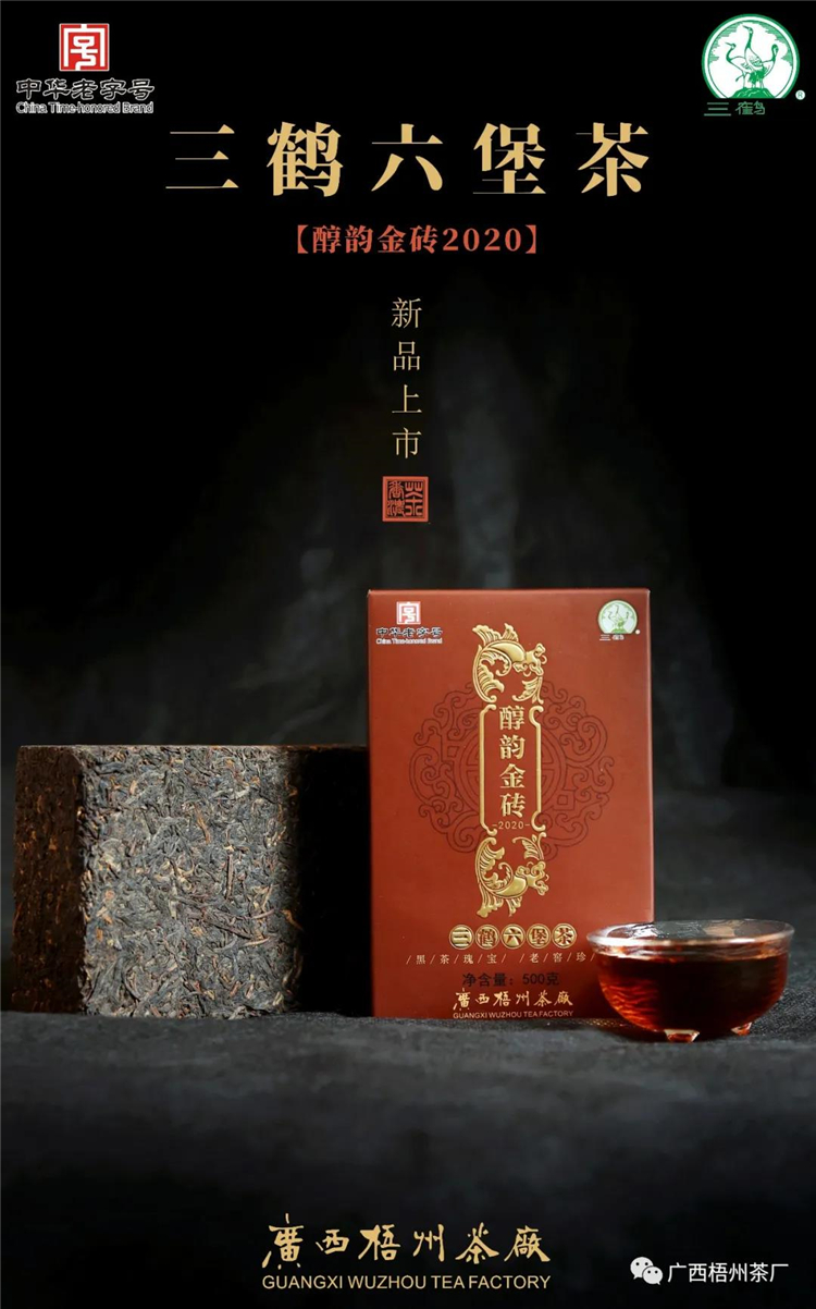 微信圖片_20200420173048_副本.jpg 微信圖片_20200420173048_副本.jpg