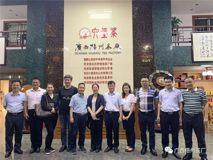 微信圖片_20200525084830_副本.jpg 微信圖片_20200525084830_副本.jpg