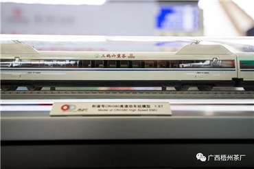 微信圖片_20200608080957_副本.jpg 微信圖片_20200608080957_副本.jpg