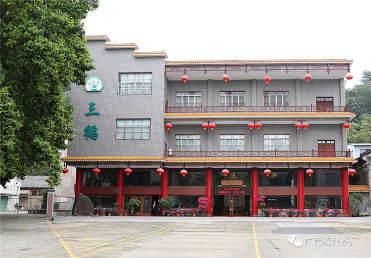 微信圖片_20200622084532_副本.jpg 微信圖片_20200622084532_副本.jpg