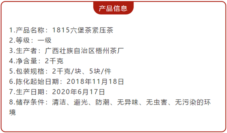 微信圖片_20200628092832_副本.png 微信圖片_20200628092832_副本.png