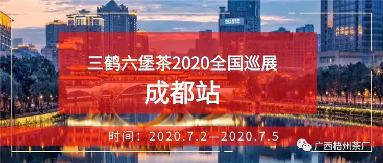 微信圖片_20200629172122_副本.jpg 微信圖片_20200629172122_副本.jpg