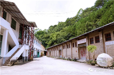 微信圖片_20200703094130_副本.jpg 微信圖片_20200703094130_副本.jpg