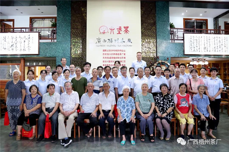 微信圖片_20200703094135_副本.jpg 微信圖片_20200703094135_副本.jpg