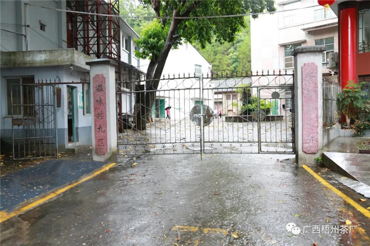 微信圖片_20200720144030_副本.jpg 微信圖片_20200720144030_副本.jpg