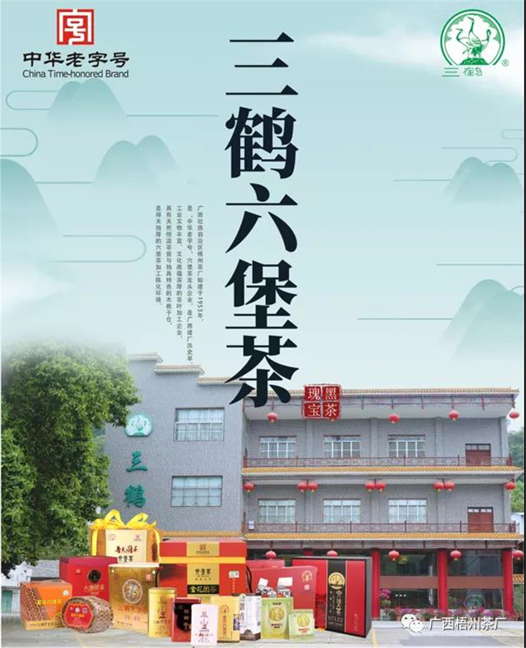 微信圖片_20201029104423_副本.jpg 微信圖片_20201029104423_副本.jpg