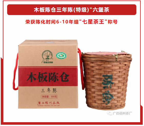 微信圖片_20201106154641.png 微信圖片_20201106154641.png