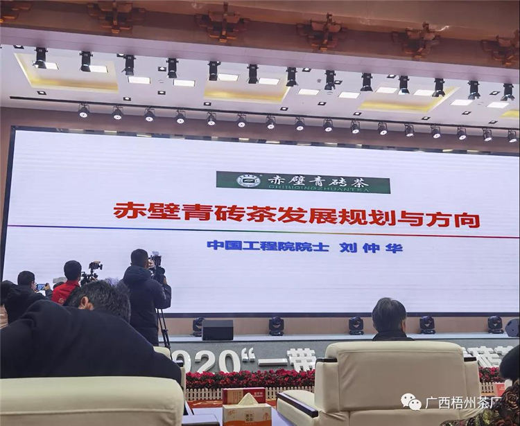 微信圖片_20201214172525_副本.jpg 微信圖片_20201214172525_副本.jpg