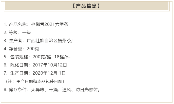 微信圖片_20210128081111.png 微信圖片_20210128081111.png