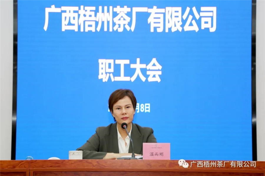 微信圖片_20210210011902.jpg 微信圖片_20210210011902.jpg