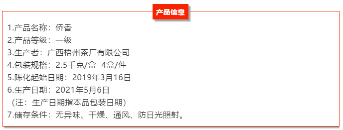 微信圖片_20210518180146.png 微信圖片_20210518180146.png